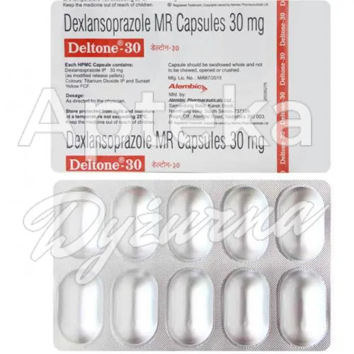 dexlanzoprazol bez recepty w Polsce