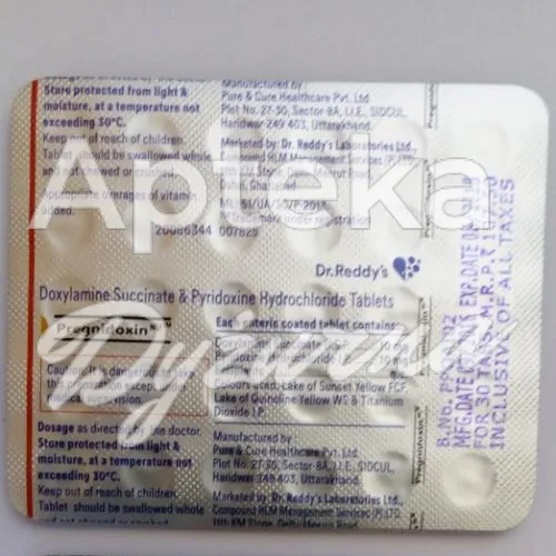 pirodoksyna i doksylaminy bez recepty w Polsce