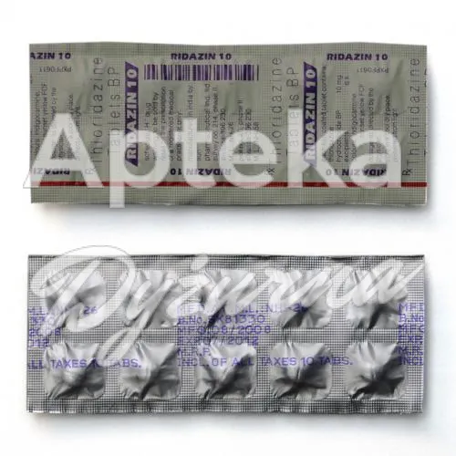 mellaril bez recepty w Polsce