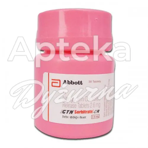 nitrostat bez recepty w Polsce