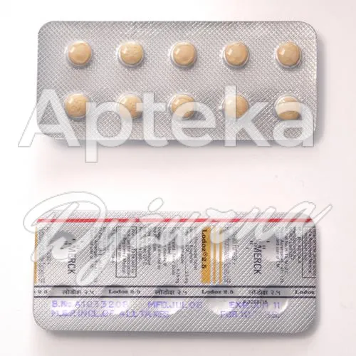 bisoprololem - hydrochlorothiazydu bez recepty w Polsce